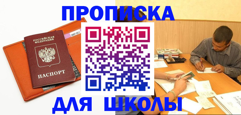 форма 3 в Дятьково