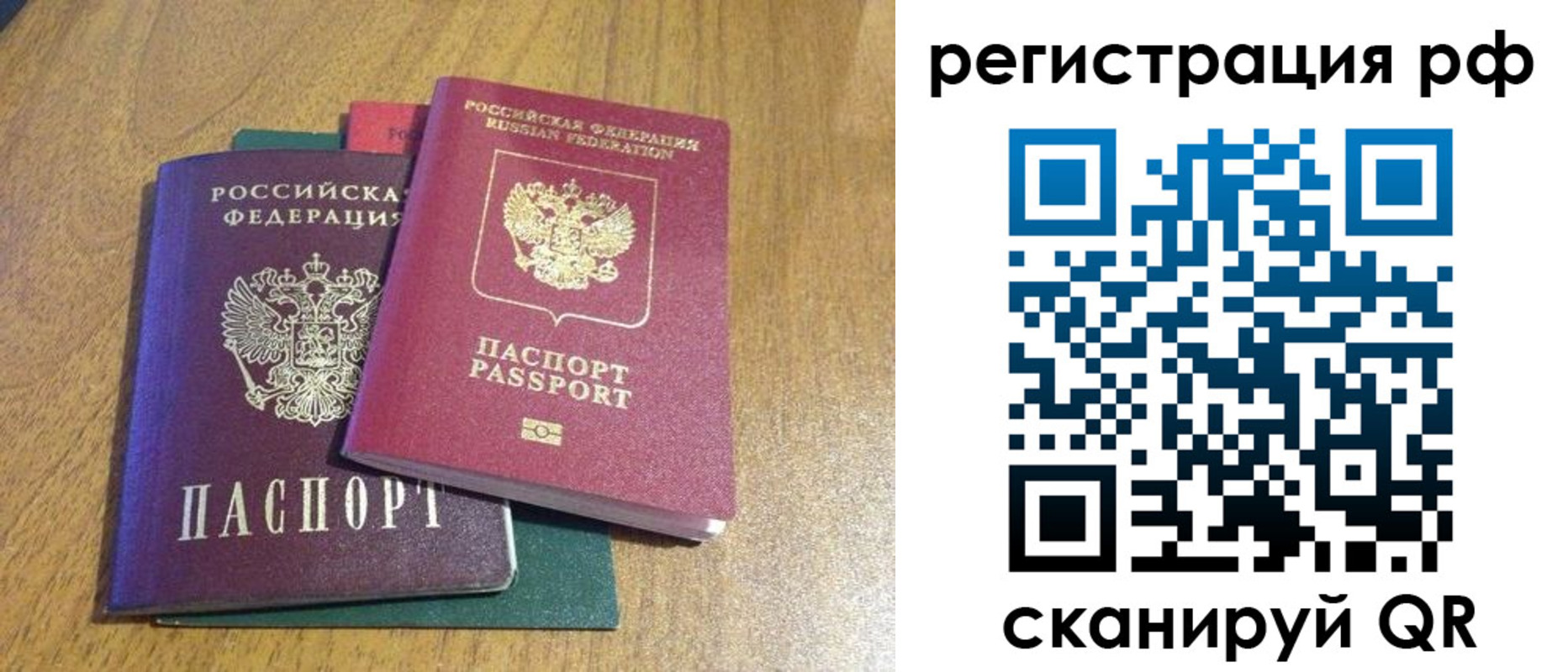 форма 3 в Дятьково